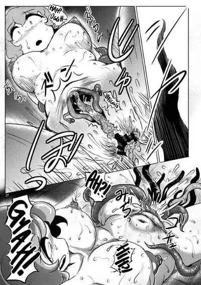 Shokushu wa Tomodachi Kowakunai