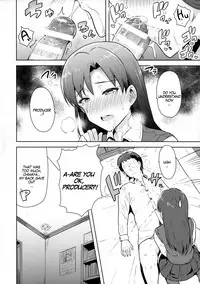 Chihaya to Seifuku! | Chihaya and Uniform!