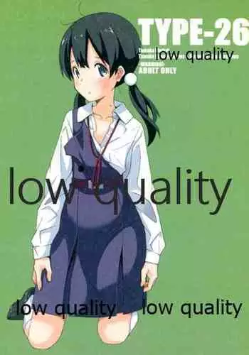 (SC59) [TYPE-57 (Frunbell)] TYPE-26 (Tamako Market)