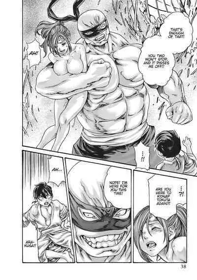 Arakusa Ninpouchou | Ero Ninja Scrolls Ch.1-30