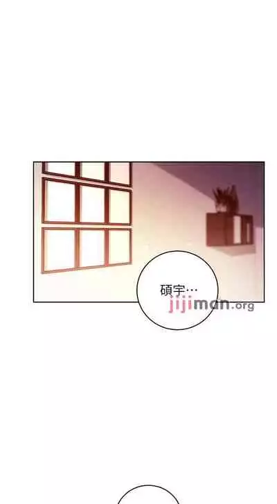 【周二连载】继母的朋友们（作者：Red-A&頸枕） 第1~74话
