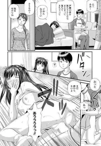 COMIC Penguin Club 2023-04