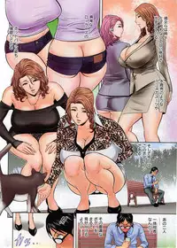 [Tatsunami Youtoku] twin Milf Ch. 1-14 + Bangai Hen