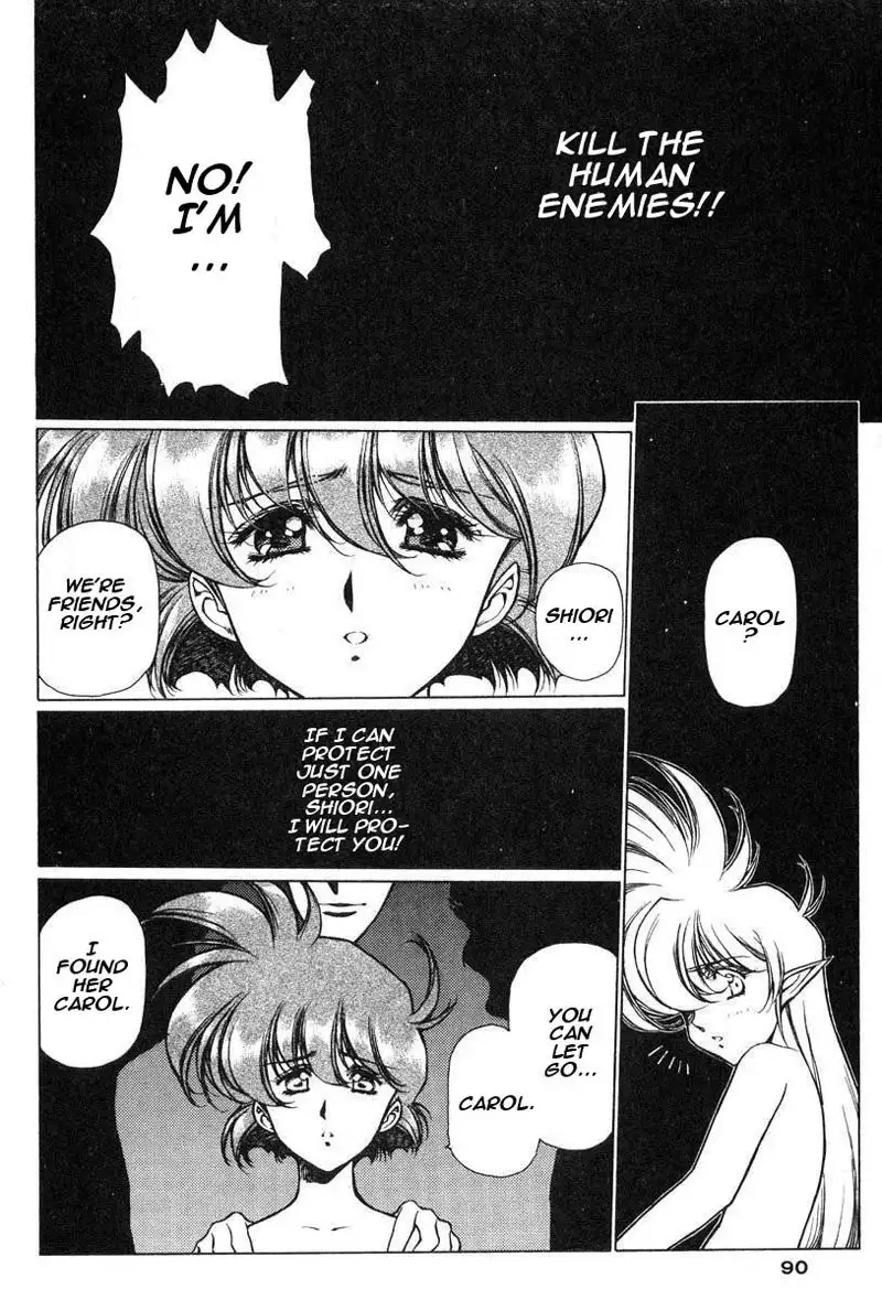 Chirality Vol2 - Case10