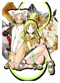 [Algolagnia (Mikoshiro Honnin)] Jadouou 2005 - Ichigo Mashimaro (Ichigo Mashimaro [Strawberry Marshmallow]) [Digital]