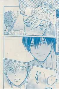 MAGAZINE BE×BOY 2015-03