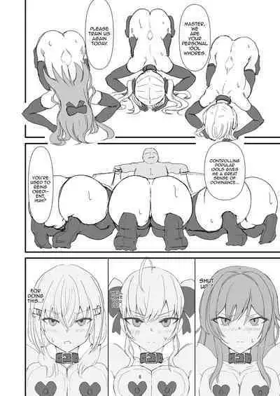 The Dark Side of TRiNITY