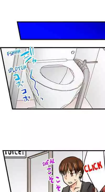 [BURIO] Touching My Older Sister Under the Table (Complete) [English]