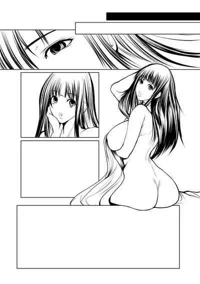 Ade niku Naburi PARAdise