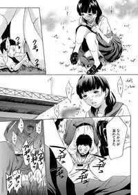 Comic Megastore H 2013-03 [Digital]