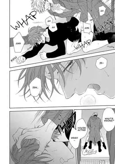 [Naoe Sai] Hard x Heat x Heart -Kyouseiteki Hatujou Mate- [English] {Exiled Rebels Scans} [Decensored] [Digital]