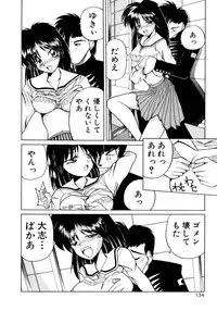 [Masuda Takahiro] ALLDAYS LOVERS