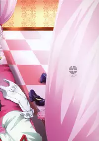 (C88) [Team Kihara (Mojarin)] OH!MY!CYAN! (SHOW BY ROCK!!) [English] {/u/ scanlations}