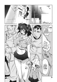 Breast Play 2 [English] [Rewrite] [EroBBuster]