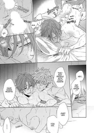 [Naoe Sai] Hard x Heat x Heart -Kyouseiteki Hatujou Mate- [English] {Exiled Rebels Scans} [Decensored] [Digital]