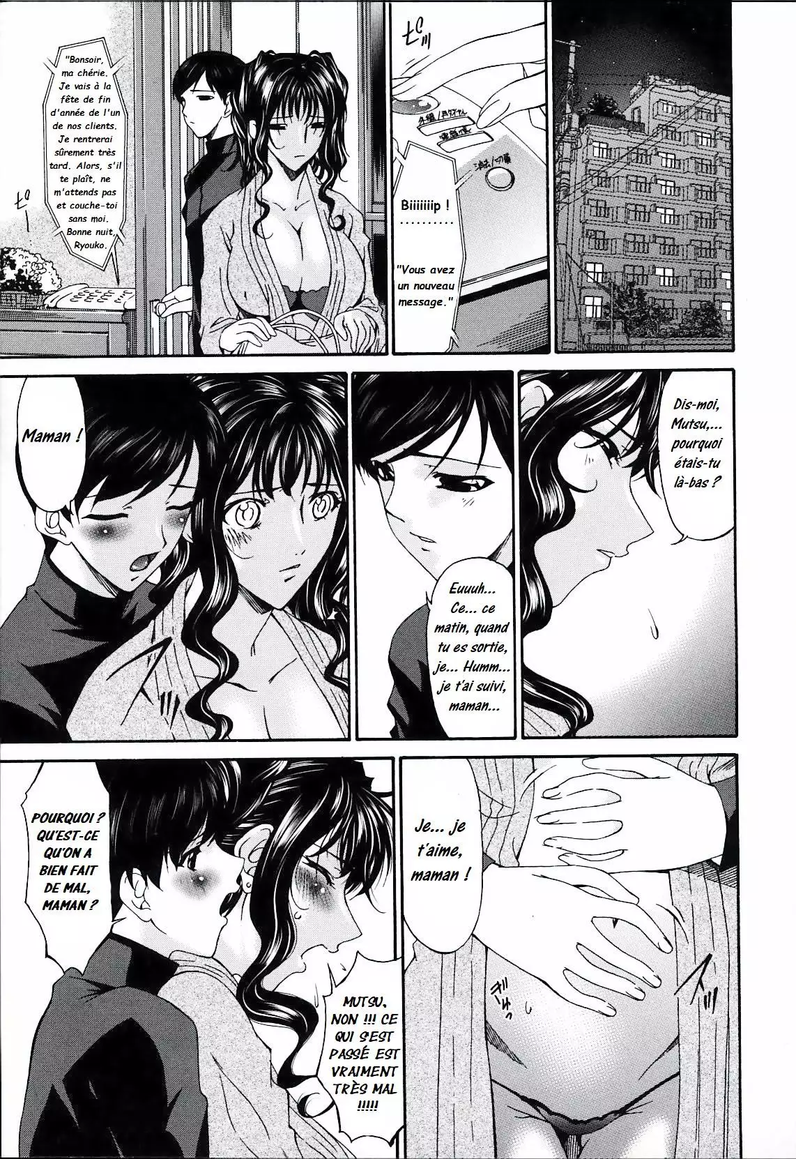 Tsumi Haha 2 - Mère Impure 2