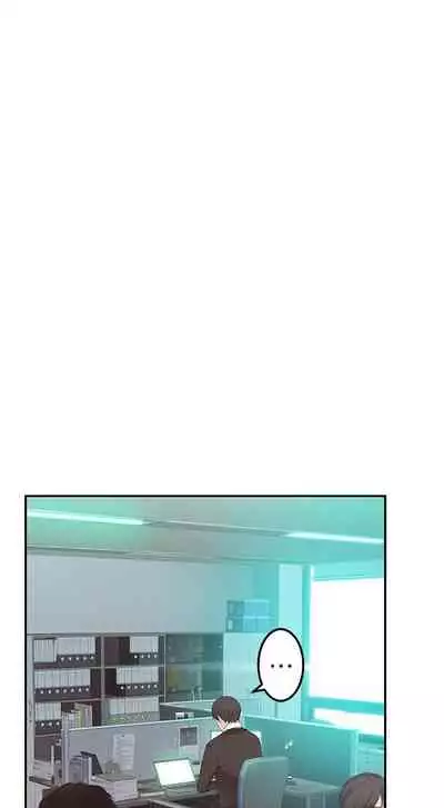 【周三连载】 我们的特殊关系 (新作) 第 1~22话