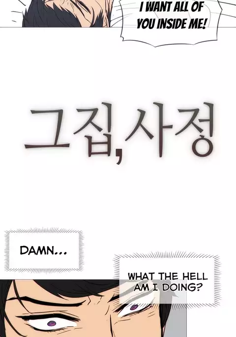 Household Affairs Ch.1-49