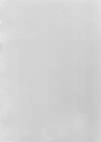 (SPARK12) [mi (Misaka Nyuumen)] Hitotsu Nokorazu Anata ni Sasageru (Granblue Fantasy)