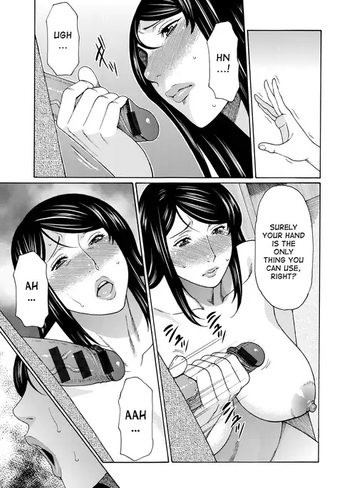 Mumyou no Uzu Ch. 1-7