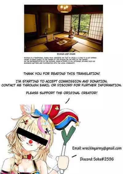 Sotsugyou Ressha - a graduation express