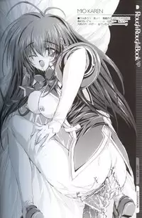 (CR31) [Magic Private Eye (Mitsuki Mantarou)] Rough Rough Book XP