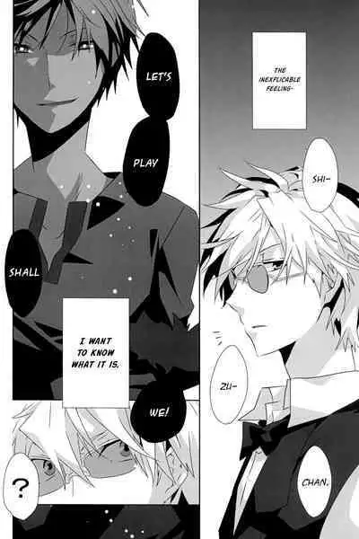 You Are My Sunshine!!