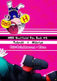 (カッツェ。) ヒーロースーツはえっちです!! (Boku no Hero Academia)