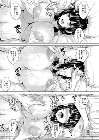 COMIC HOTMILK 2016-12 [Digital]