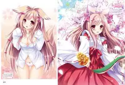 Dengeki Moeoh 2020-04