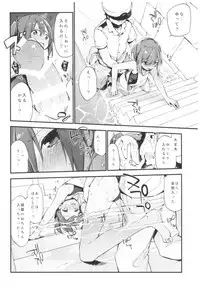 (C93) [TOZAN:BU (Fujiyama)] TOZAN:BU Soushuuhen (Various)