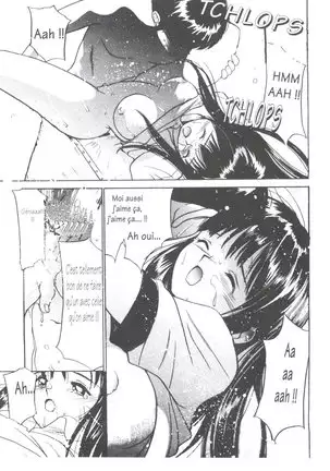 Tsuki to Sakuranbo - Lunes et Petites Cerises