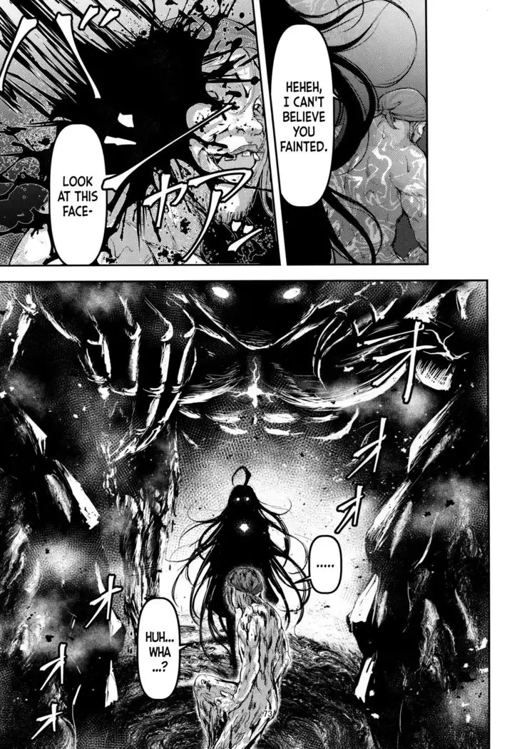 Kono Mi Kegareyou to mo | Even if my body gets defiled