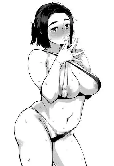 [Rocket Monkey] Netorare Serenade