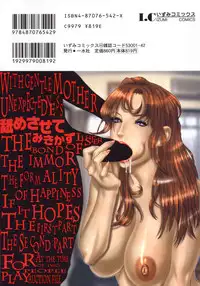 [Mikikazu] Namesasete - Let me Lick your Stick