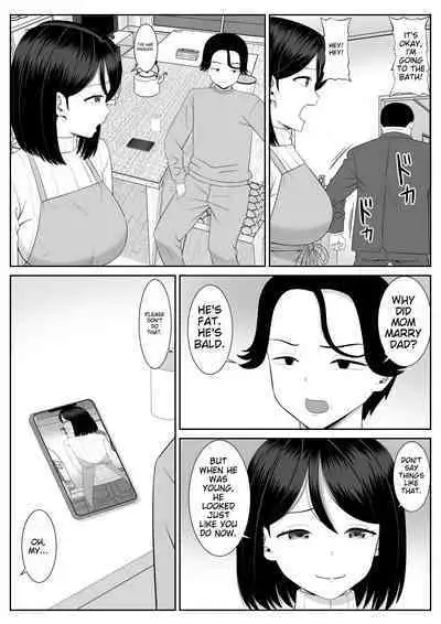 Shishunki Musuko wa Okaa-san ni Yokujou suru | Adolescent Son Lusts For Mom