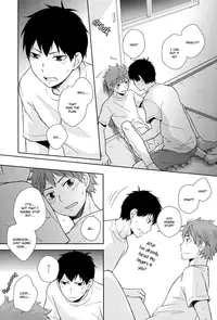 (SPARK7) [Nia (Sawa)] FH!! (Haikyuu!!) [English] [Baka Dumb Aho Scans]
