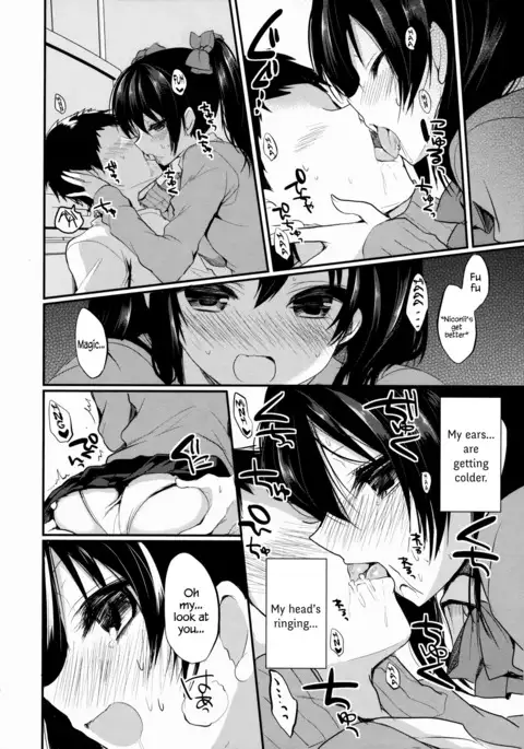 Mo~tto! Love Nico Mokkai