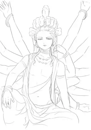 千手さんと彼女4