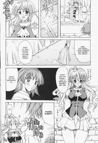 [Yokoi Rego] Patchwork (English)