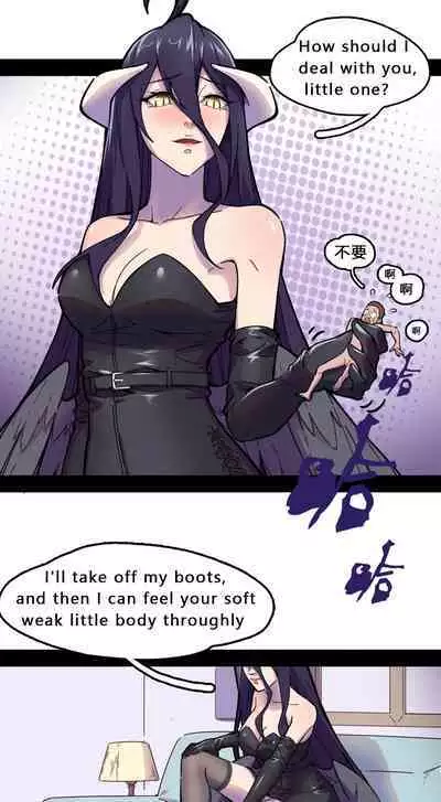 [DavidDong] - Albedo's brutal Trampling