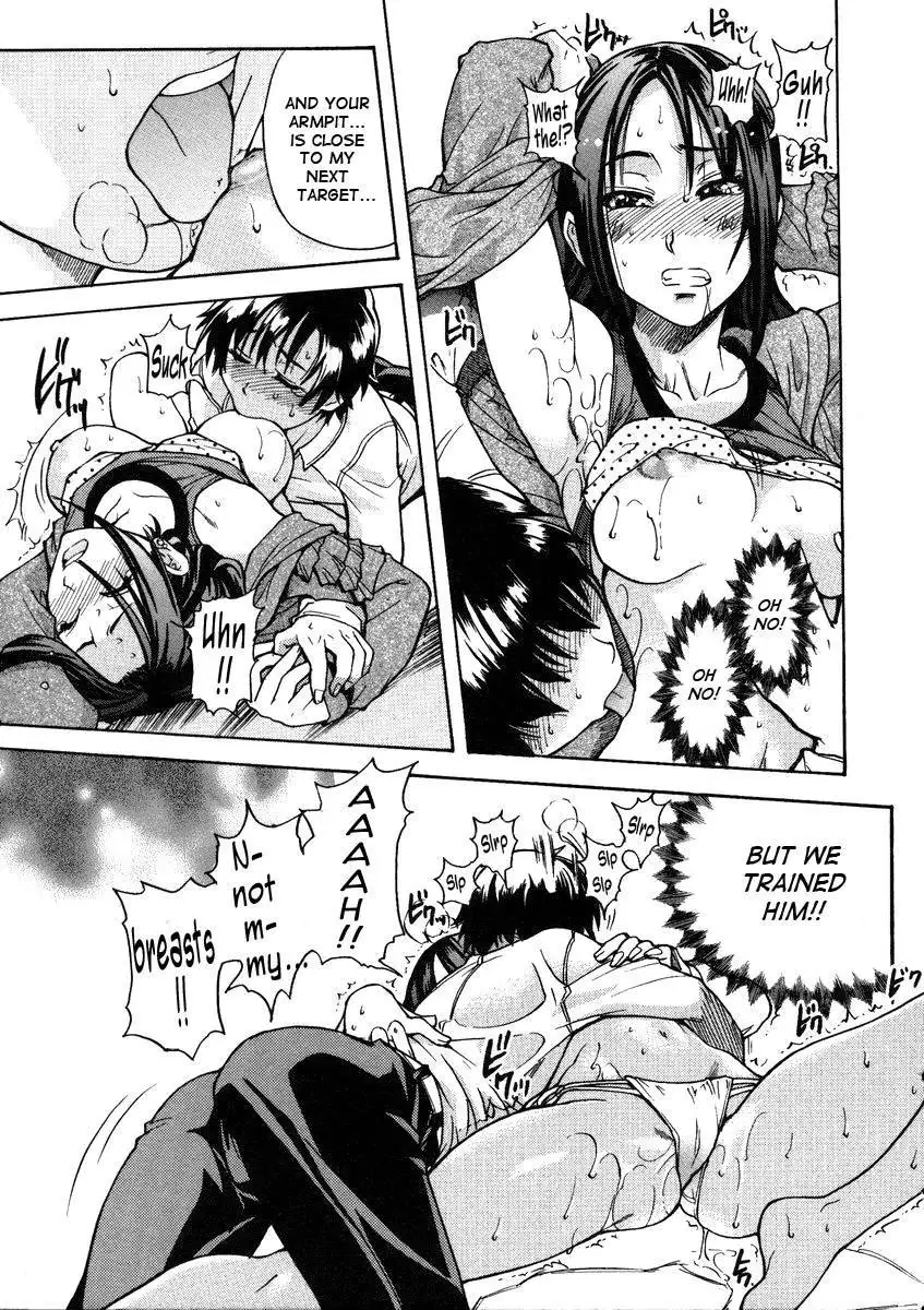 Sei So Tsui Dan Sha Chapter 03 UNCEN