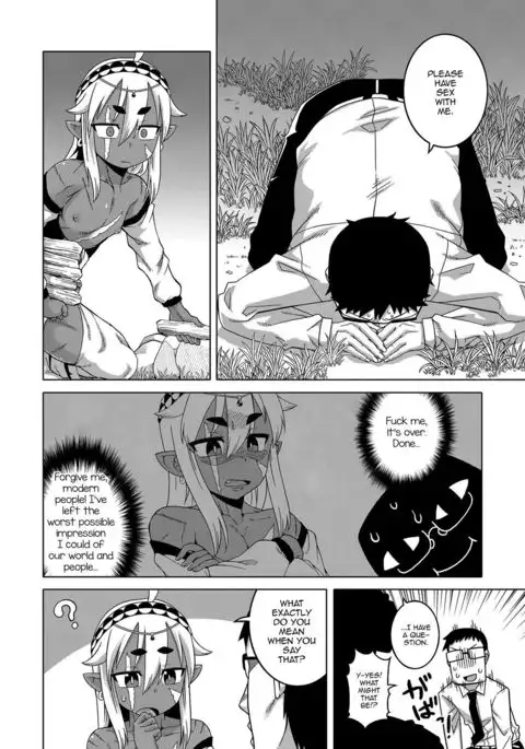 Isekai de Elf no Yuusha ga Yome ni natte kureru you desu!?