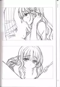 星のゆりかご アステリズム -Astraythem-予約特典冊子