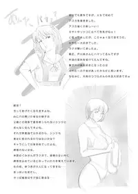 [POPSHOT (Guts)] The Smoking Time (Various) [Digital]