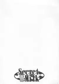 (C80) [PuniPuni Doumei (Mizuki Gyokuran)] Secret Milk (Lotte no Omocha!)