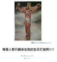 [Uo Denim] Shikoshiko Namahousou [Chinese] [我尻故我在個人漢化]