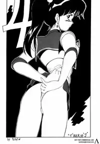 (C43) [ALPS (Various)] Look Out 26 (Various) [Incomplete]