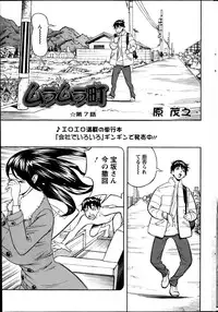 Action Pizazz 2013-05