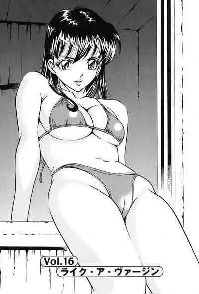 Bambina Oiroke Battle Hen